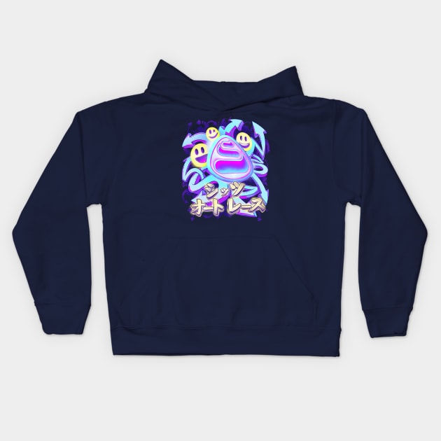 Shitzu Auto Racing Kids Hoodie by MunkeeWear